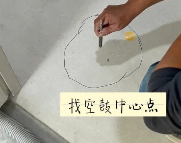 莒县瓷砖空鼓维修公司分享砂料配比不正确在瓷砖铺贴过程中可能导致以下问题